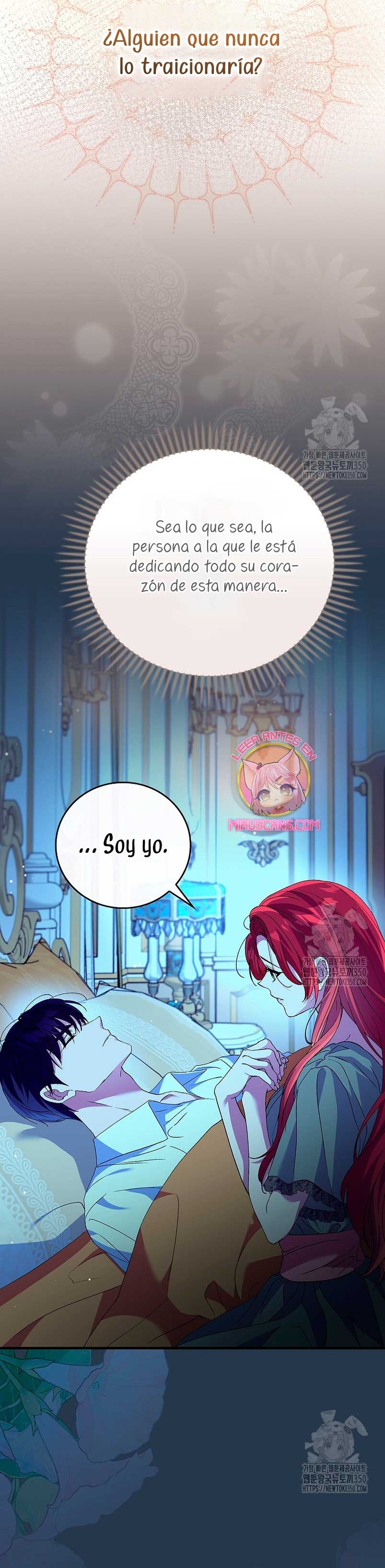 Como es algo que desconozco, ¿deberíamos separarnos, su majestad? Capítulo 15 - Page 15