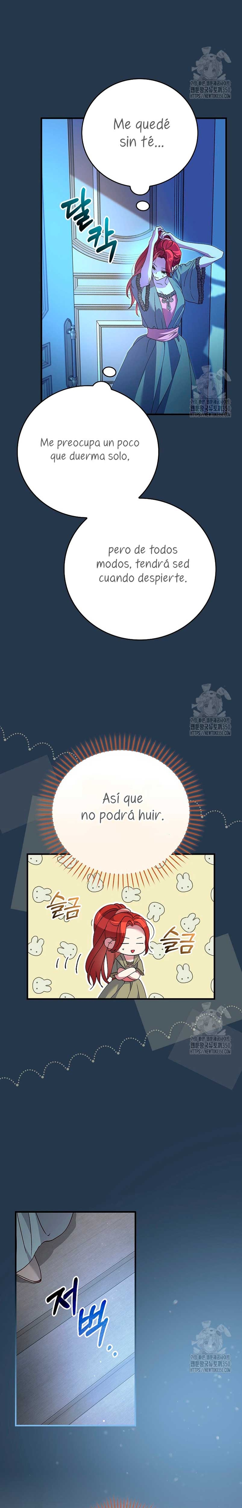 Como es algo que desconozco, ¿deberíamos separarnos, su majestad? Capítulo 15 - Page 18