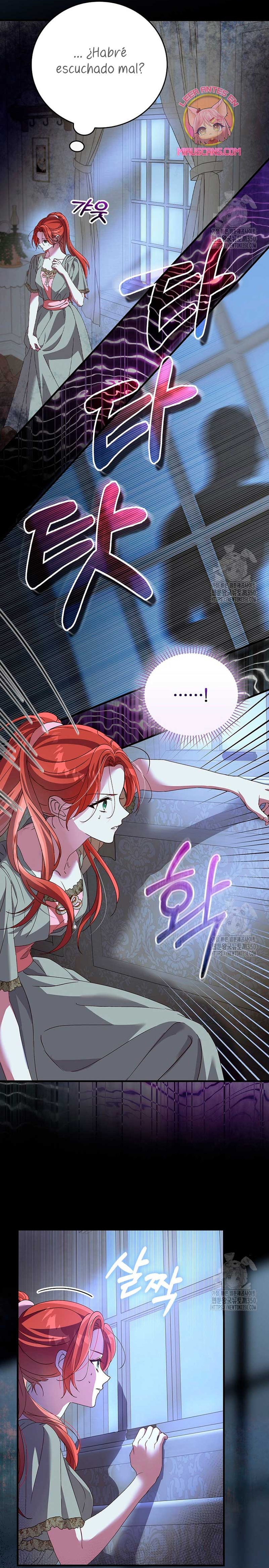 Como es algo que desconozco, ¿deberíamos separarnos, su majestad? Capítulo 15 - Page 22