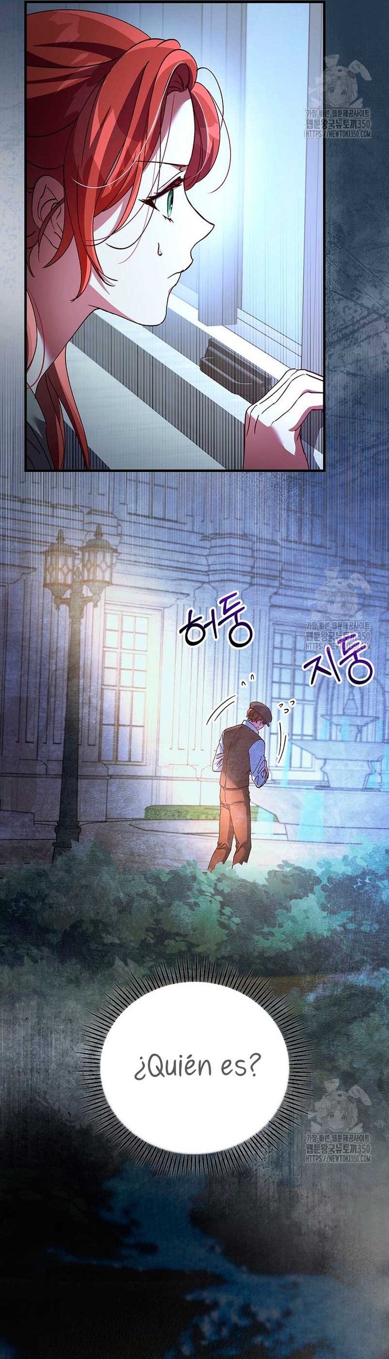 Como es algo que desconozco, ¿deberíamos separarnos, su majestad? Capítulo 15 - Page 24