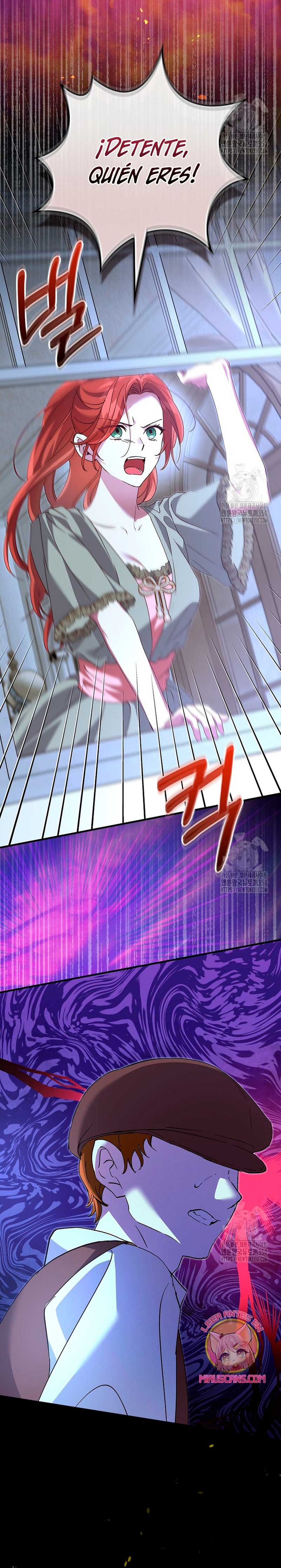 Como es algo que desconozco, ¿deberíamos separarnos, su majestad? Capítulo 15 - Page 27