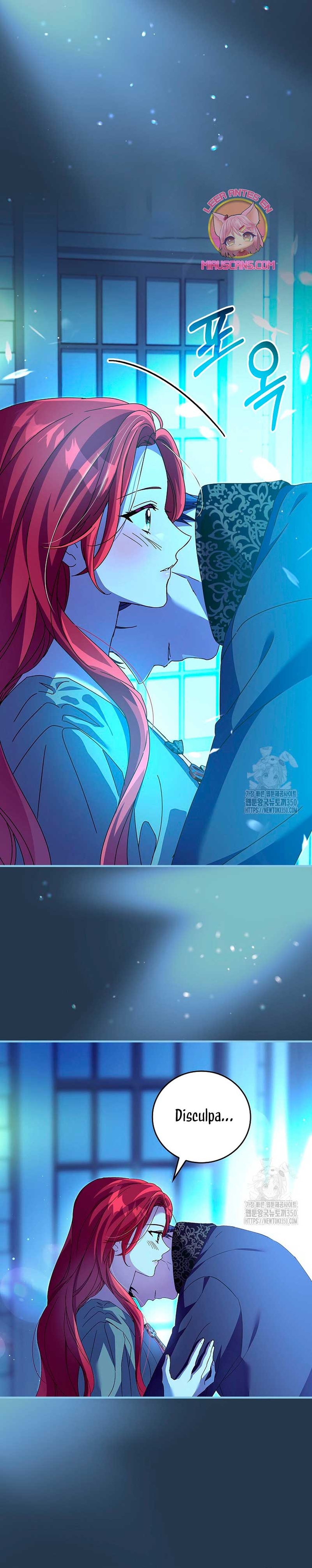 Como es algo que desconozco, ¿deberíamos separarnos, su majestad? Capítulo 15 - Page 3