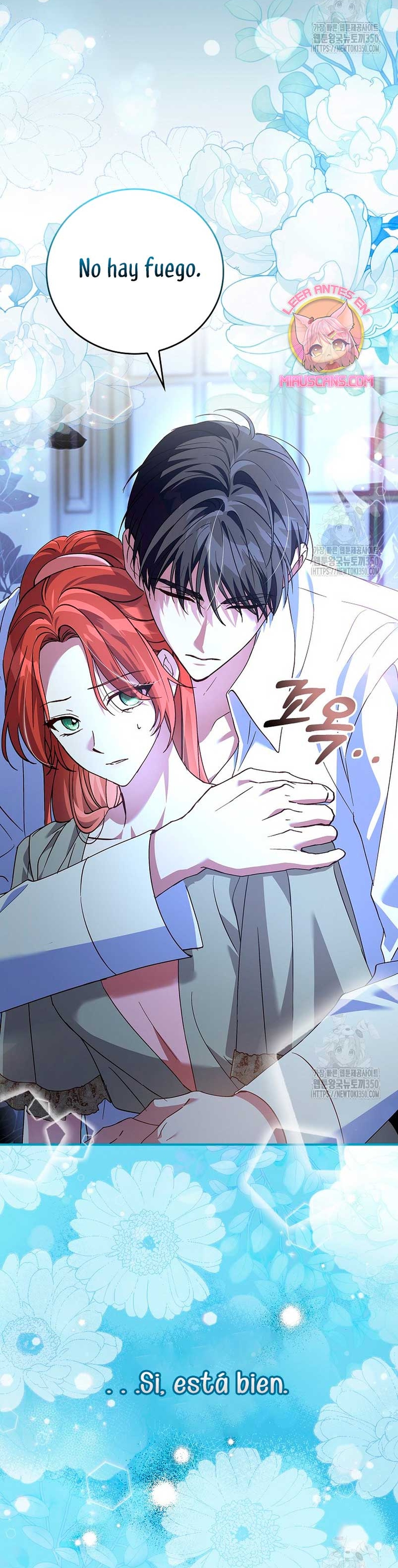 Como es algo que desconozco, ¿deberíamos separarnos, su majestad? Capítulo 16 - Page 11