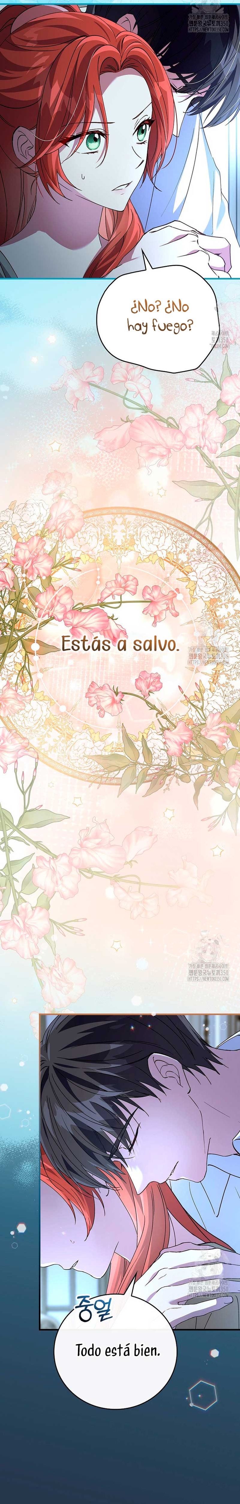 Como es algo que desconozco, ¿deberíamos separarnos, su majestad? Capítulo 16 - Page 12