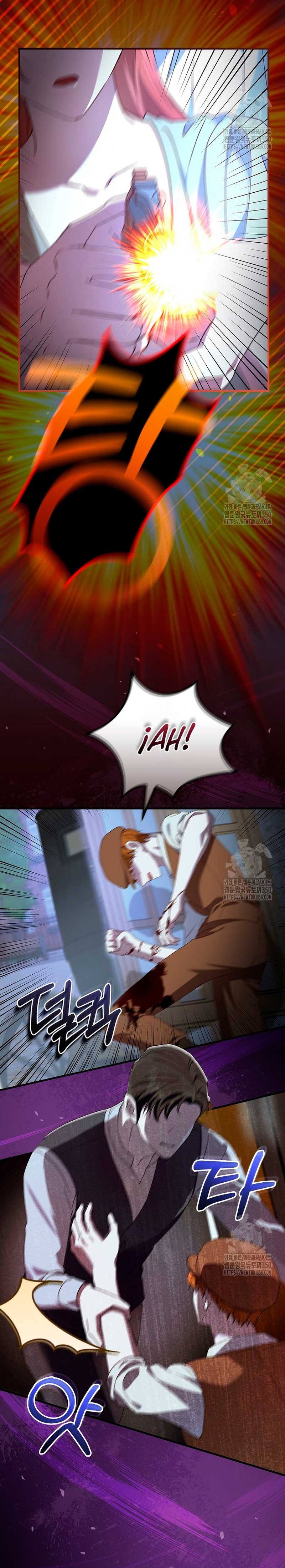 Como es algo que desconozco, ¿deberíamos separarnos, su majestad? Capítulo 16 - Page 17