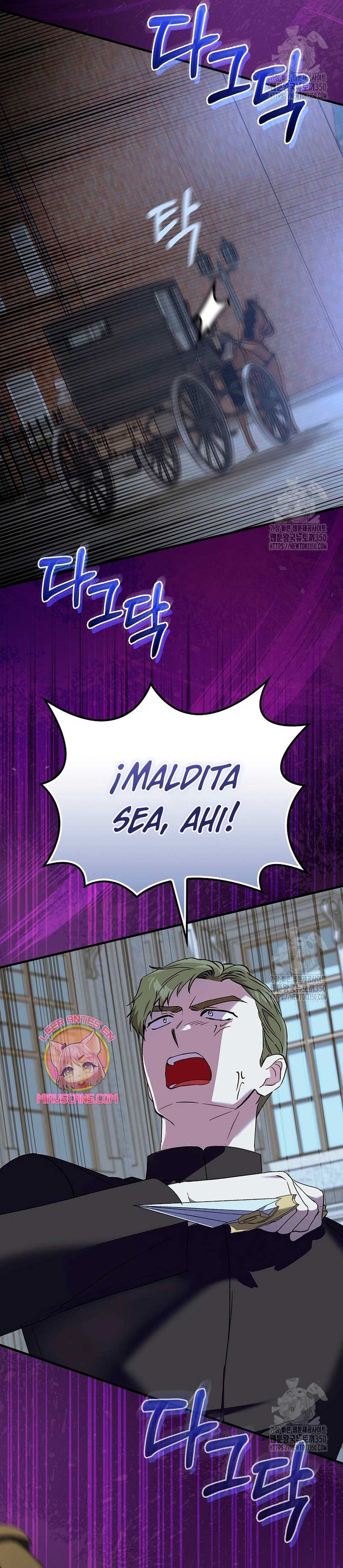 Como es algo que desconozco, ¿deberíamos separarnos, su majestad? Capítulo 16 - Page 18