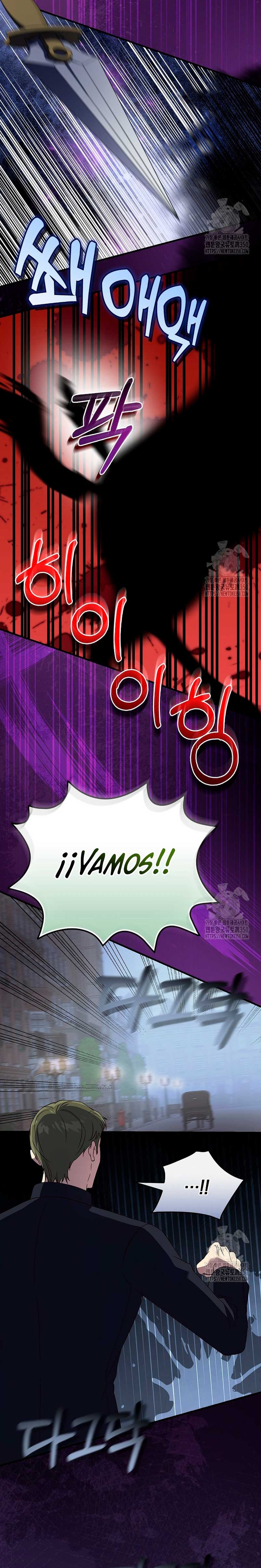 Como es algo que desconozco, ¿deberíamos separarnos, su majestad? Capítulo 16 - Page 19