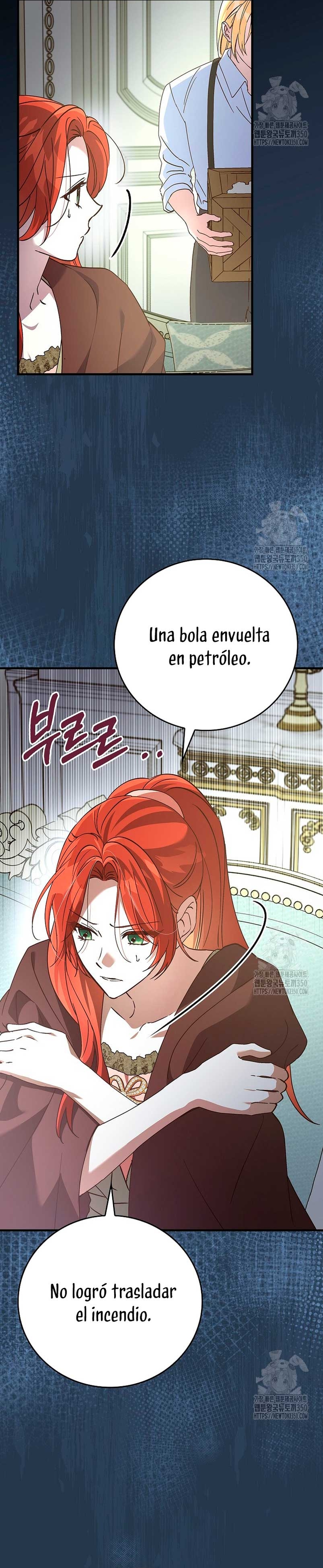 Como es algo que desconozco, ¿deberíamos separarnos, su majestad? Capítulo 16 - Page 24