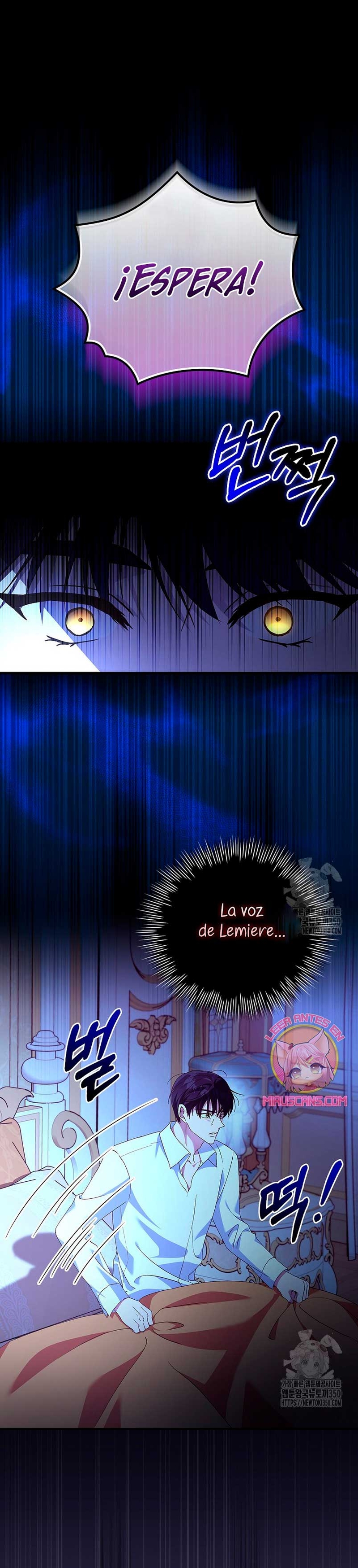 Como es algo que desconozco, ¿deberíamos separarnos, su majestad? Capítulo 16 - Page 3