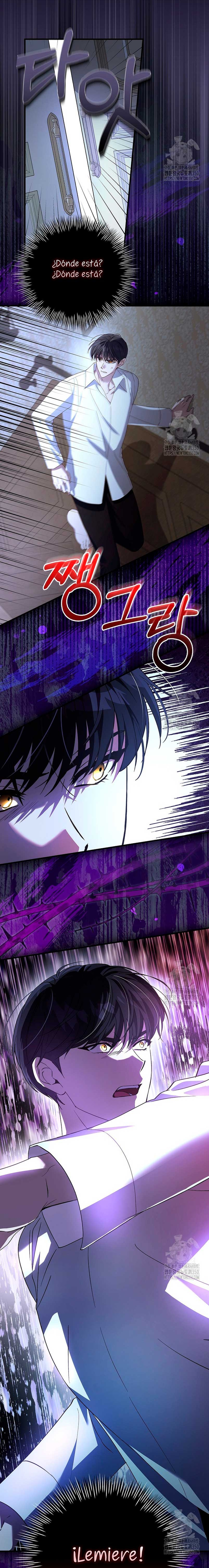 Como es algo que desconozco, ¿deberíamos separarnos, su majestad? Capítulo 16 - Page 4