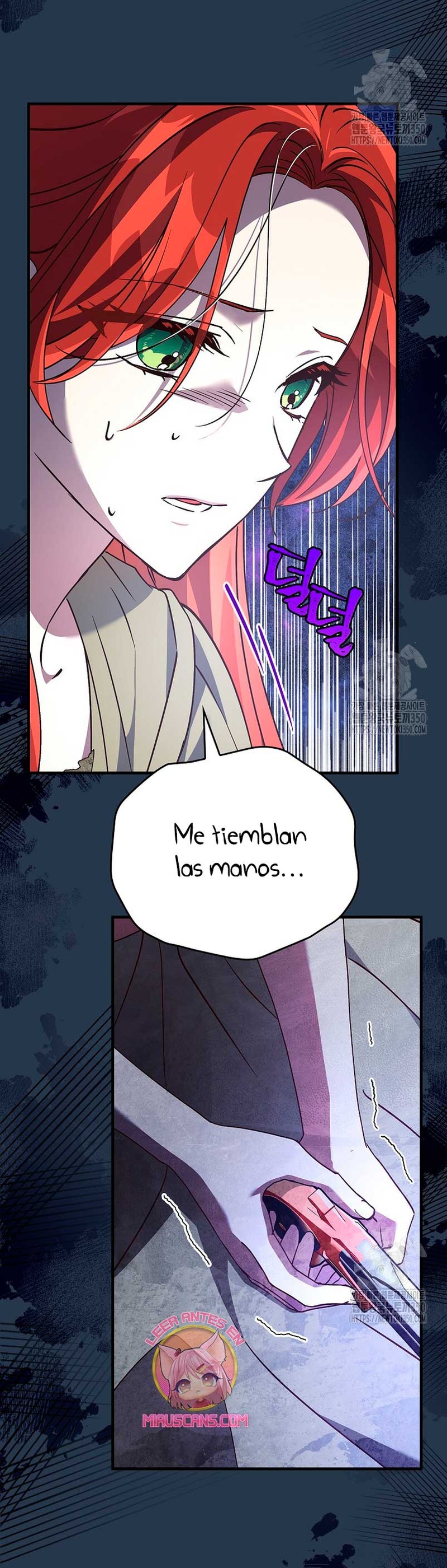 Como es algo que desconozco, ¿deberíamos separarnos, su majestad? Capítulo 16 - Page 9