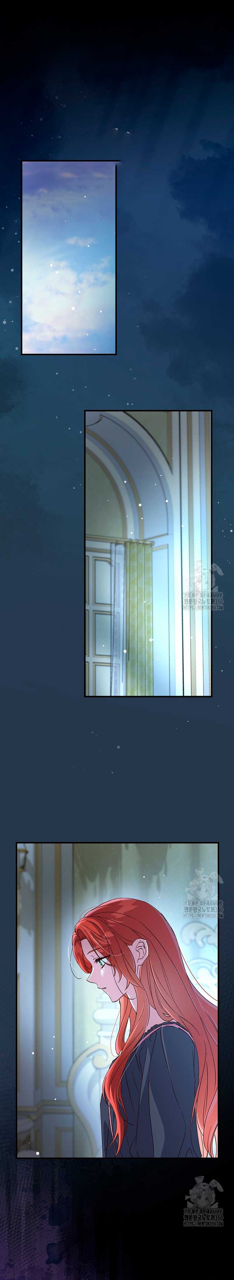 Como es algo que desconozco, ¿deberíamos separarnos, su majestad? Capítulo 17 - Page 3