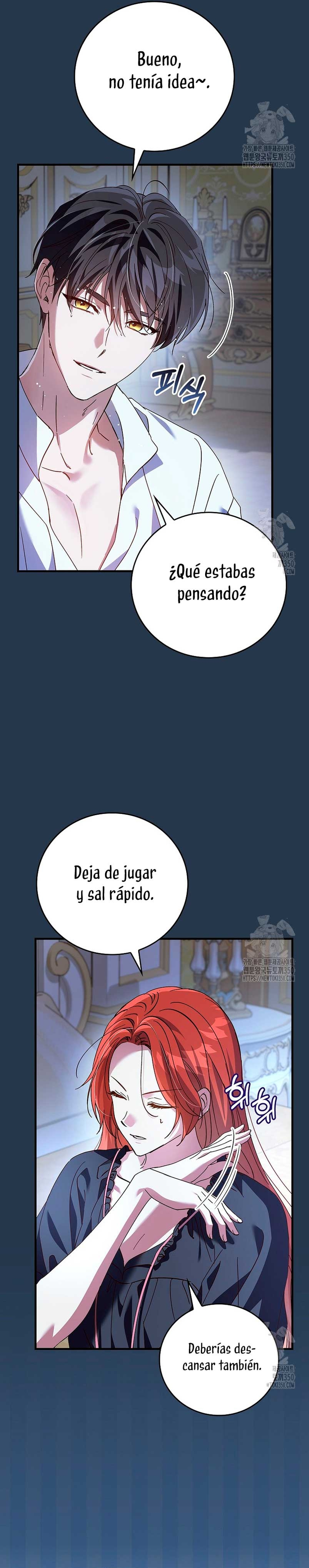 Como es algo que desconozco, ¿deberíamos separarnos, su majestad? Capítulo 17 - Page 7