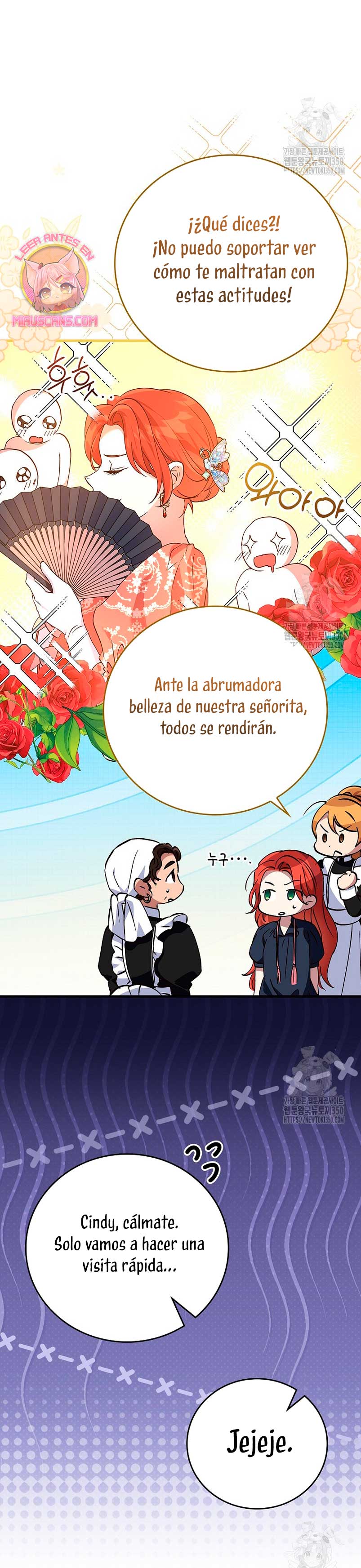 Como es algo que desconozco, ¿deberíamos separarnos, su majestad? Capítulo 18 - Page 25