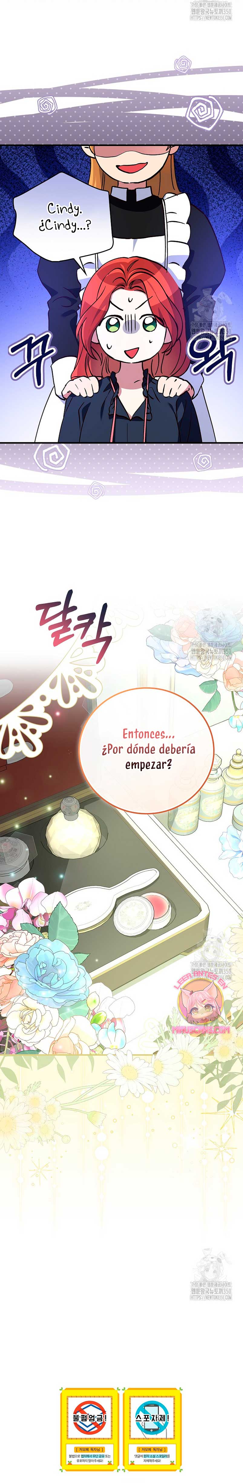 Como es algo que desconozco, ¿deberíamos separarnos, su majestad? Capítulo 18 - Page 26