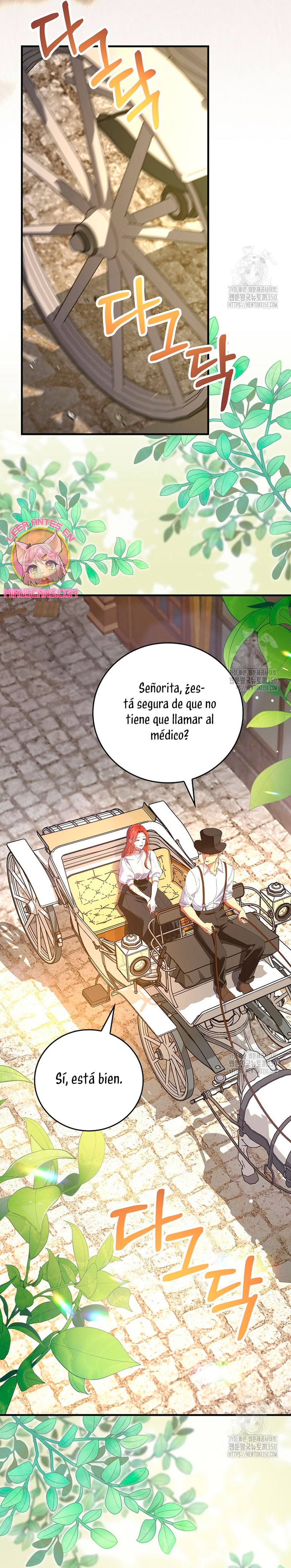 Como es algo que desconozco, ¿deberíamos separarnos, su majestad? Capítulo 2 - Page 10