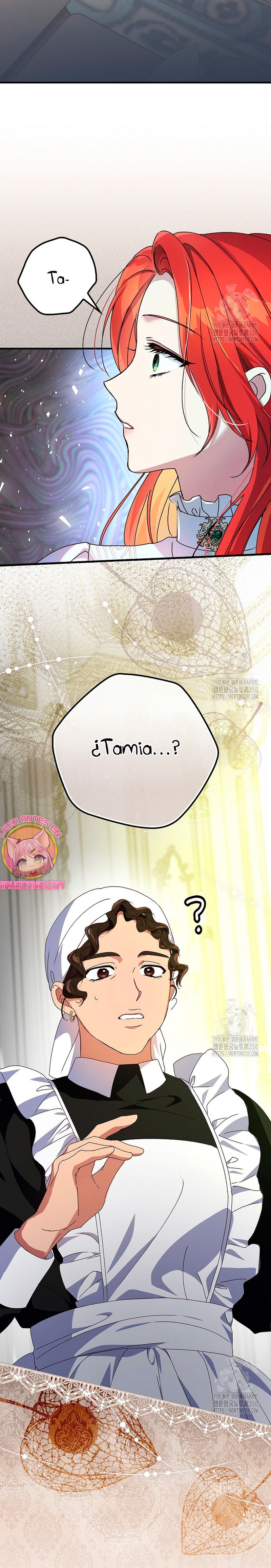 Como es algo que desconozco, ¿deberíamos separarnos, su majestad? Capítulo 2 - Page 25