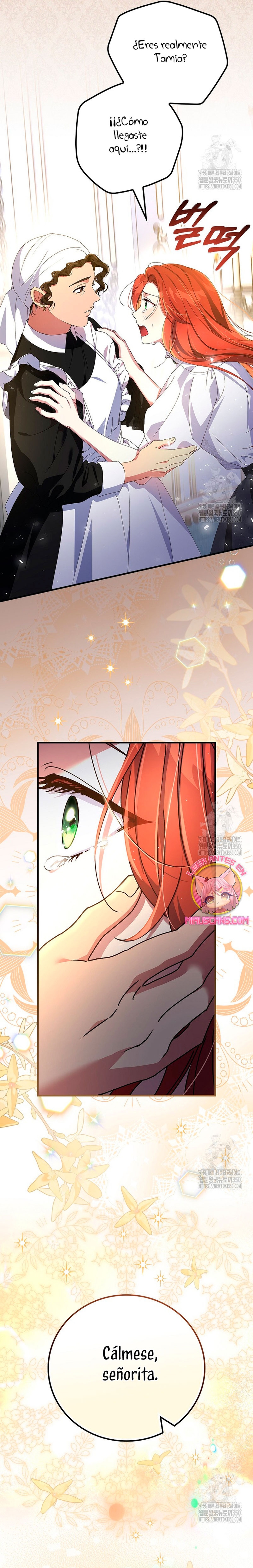 Como es algo que desconozco, ¿deberíamos separarnos, su majestad? Capítulo 2 - Page 26