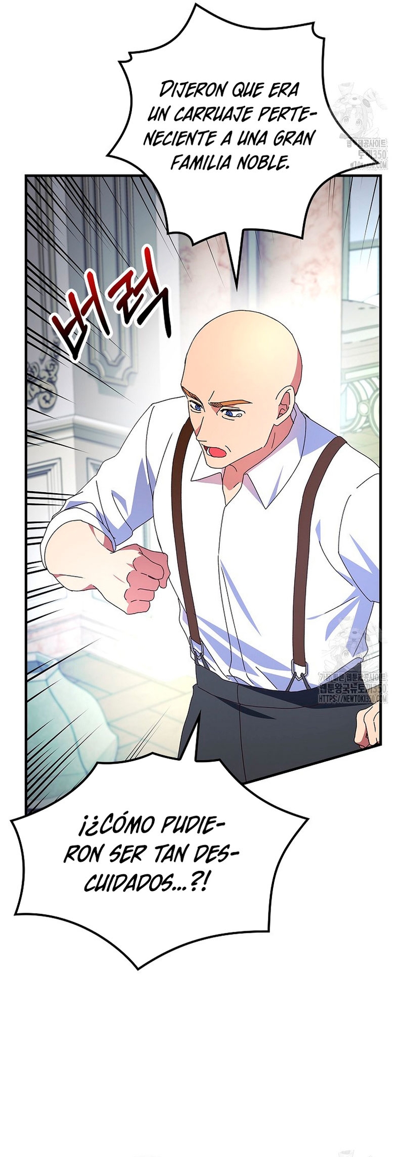 Como es algo que desconozco, ¿deberíamos separarnos, su majestad? Capítulo 2 - Page 36