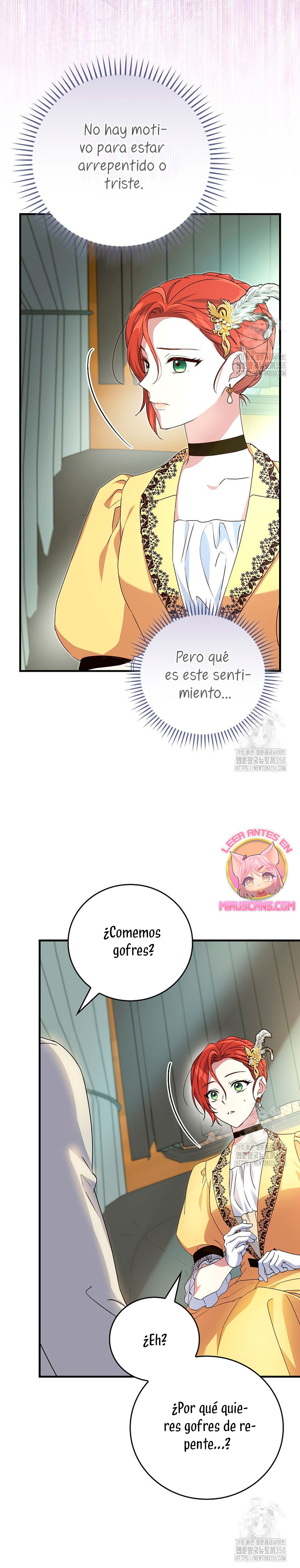 Como es algo que desconozco, ¿deberíamos separarnos, su majestad? Capítulo 20 - Page 15