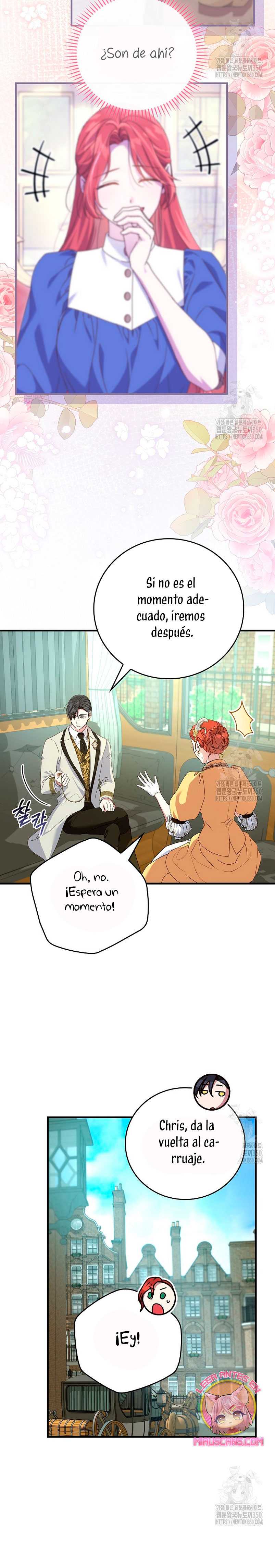 Como es algo que desconozco, ¿deberíamos separarnos, su majestad? Capítulo 20 - Page 17