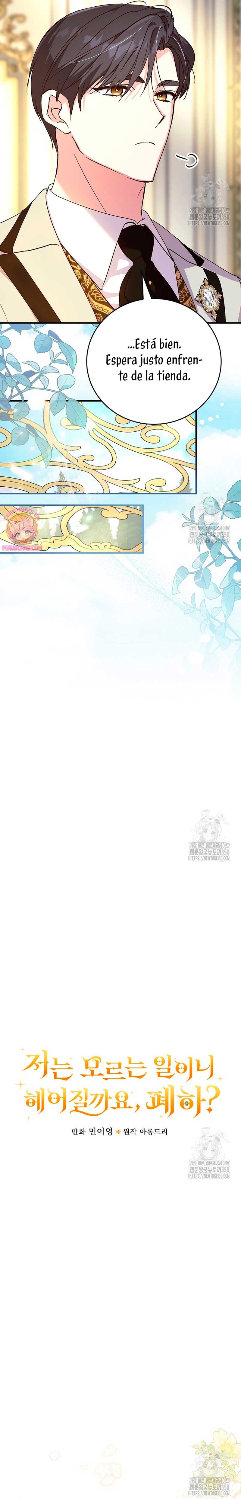 Como es algo que desconozco, ¿deberíamos separarnos, su majestad? Capítulo 21 - Page 11