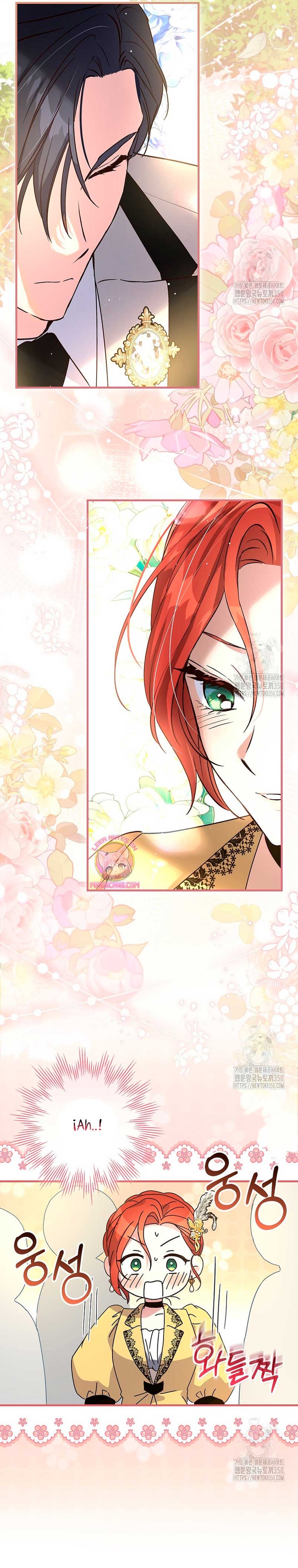 Como es algo que desconozco, ¿deberíamos separarnos, su majestad? Capítulo 21 - Page 22