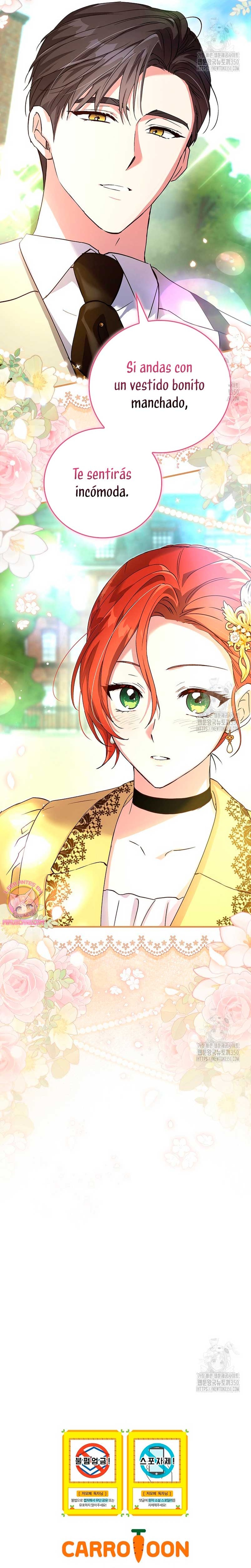 Como es algo que desconozco, ¿deberíamos separarnos, su majestad? Capítulo 21 - Page 26