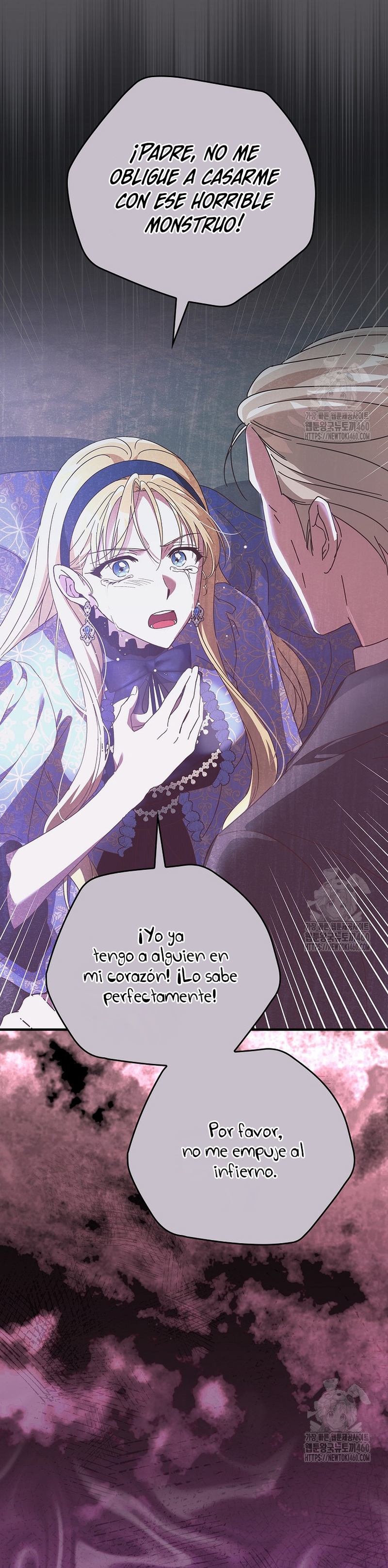 Como es algo que desconozco, ¿deberíamos separarnos, su majestad? Capítulo 23 - Page 13