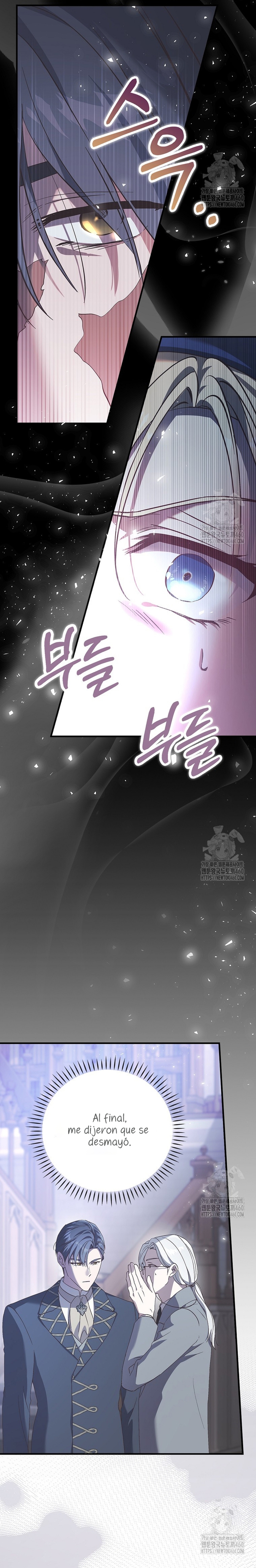 Como es algo que desconozco, ¿deberíamos separarnos, su majestad? Capítulo 23 - Page 16