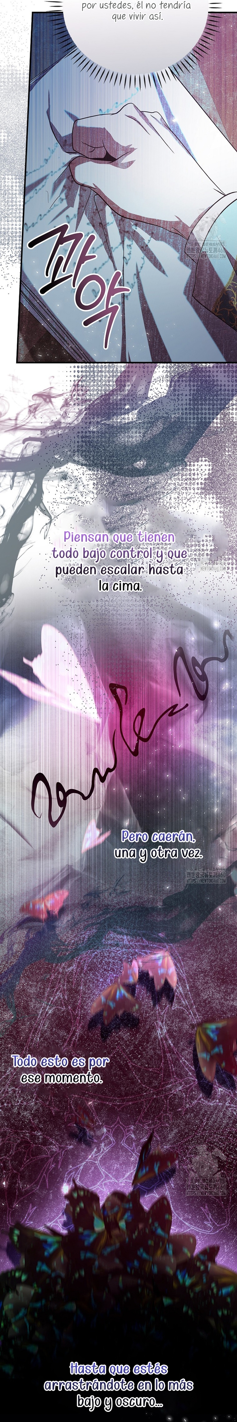 Como es algo que desconozco, ¿deberíamos separarnos, su majestad? Capítulo 23 - Page 19