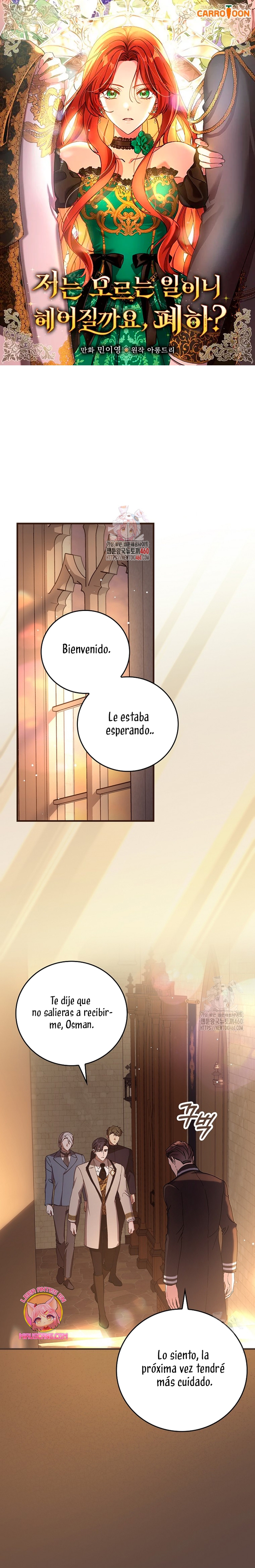 Como es algo que desconozco, ¿deberíamos separarnos, su majestad? Capítulo 23 - Page 2