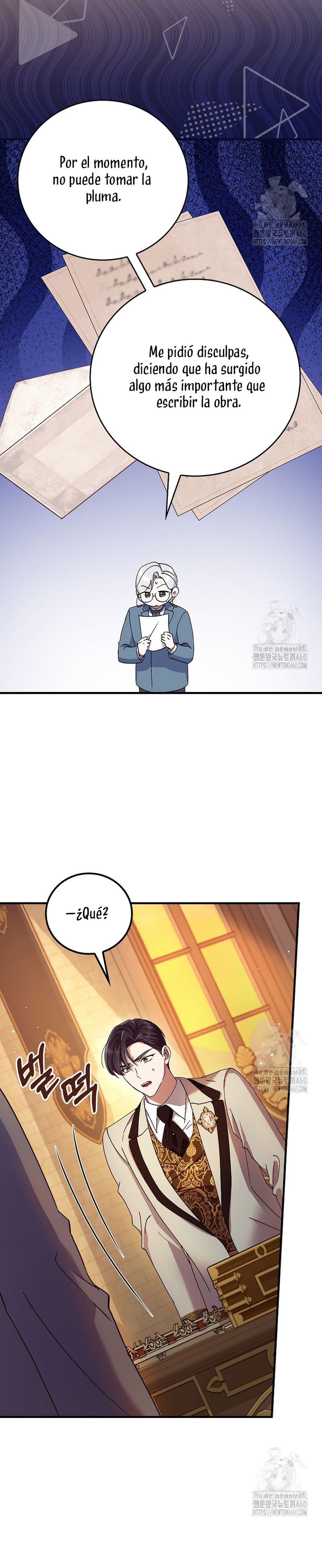 Como es algo que desconozco, ¿deberíamos separarnos, su majestad? Capítulo 23 - Page 24