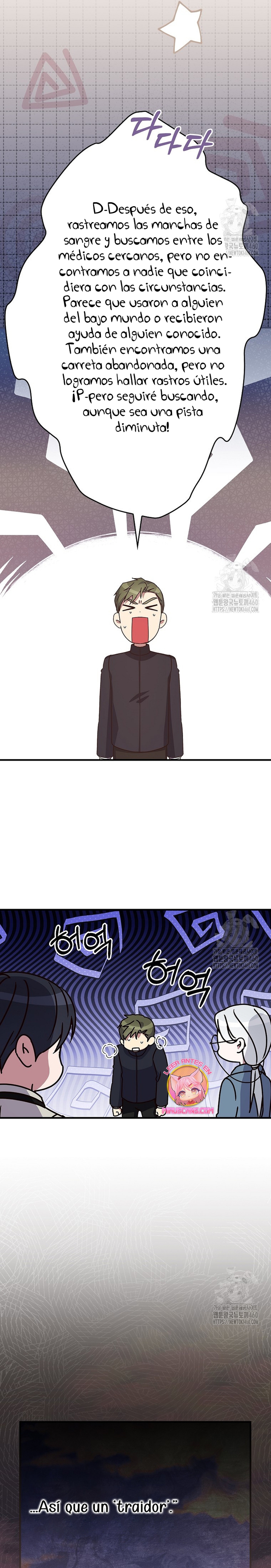 Como es algo que desconozco, ¿deberíamos separarnos, su majestad? Capítulo 23 - Page 27