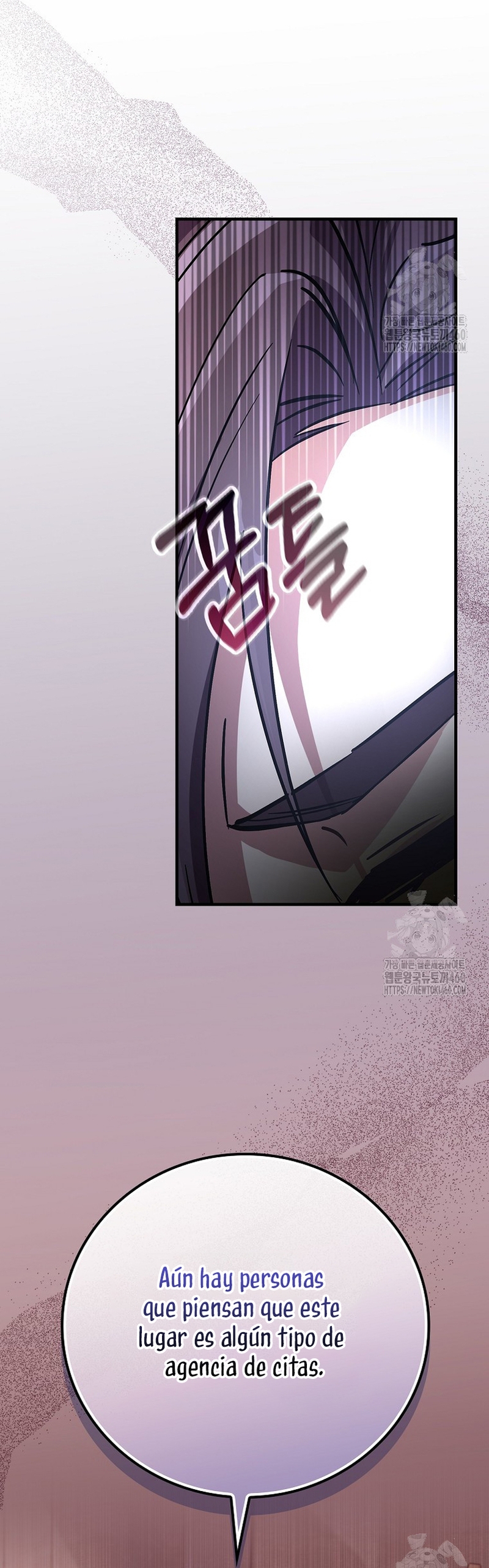 Como es algo que desconozco, ¿deberíamos separarnos, su majestad? Capítulo 23 - Page 7