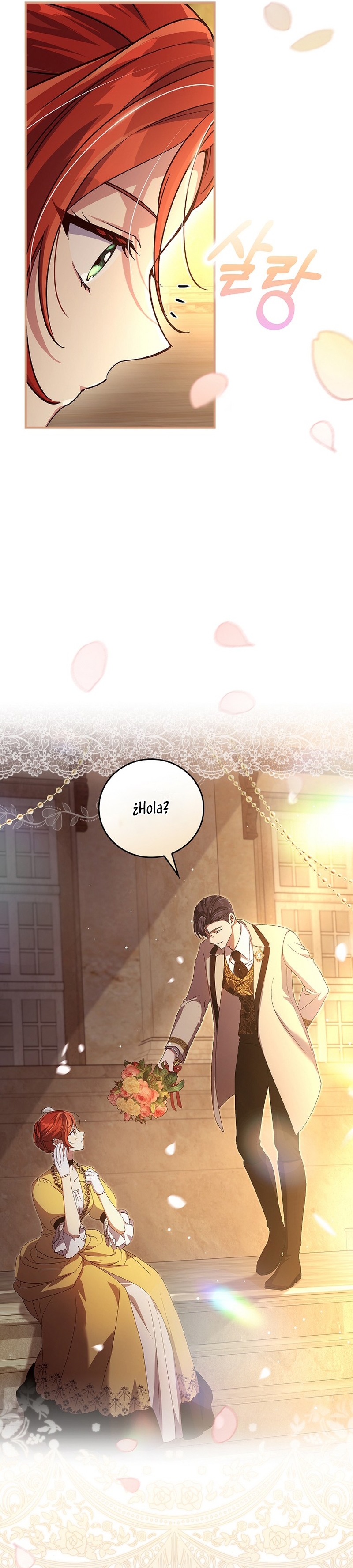 Como es algo que desconozco, ¿deberíamos separarnos, su majestad? Capítulo 24 - Page 22