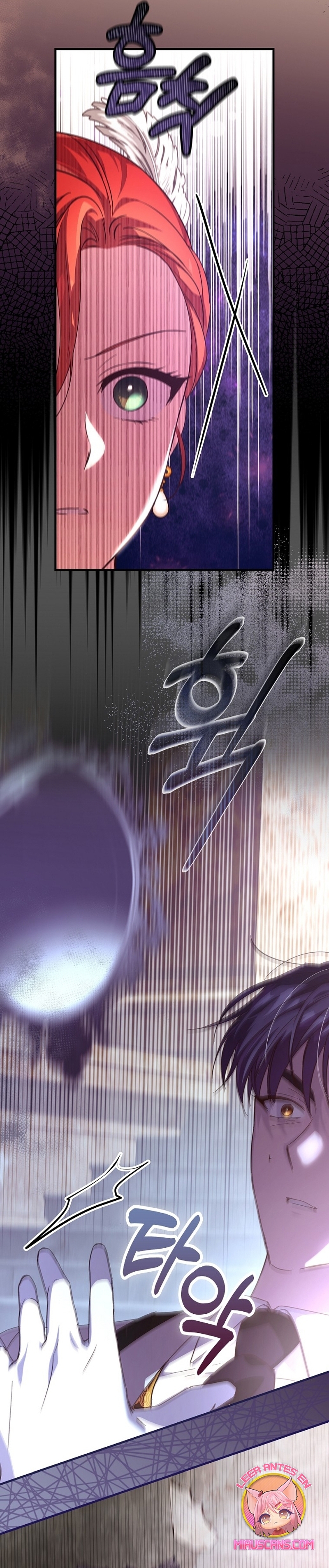 Como es algo que desconozco, ¿deberíamos separarnos, su majestad? Capítulo 25 - Page 11