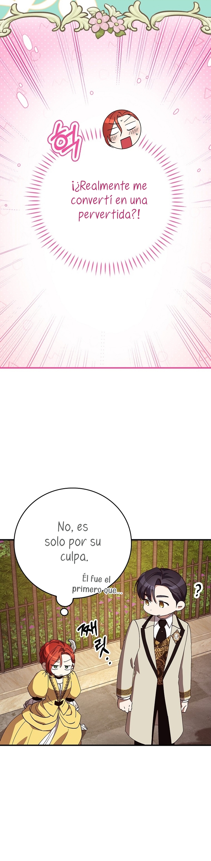 Como es algo que desconozco, ¿deberíamos separarnos, su majestad? Capítulo 25 - Page 27