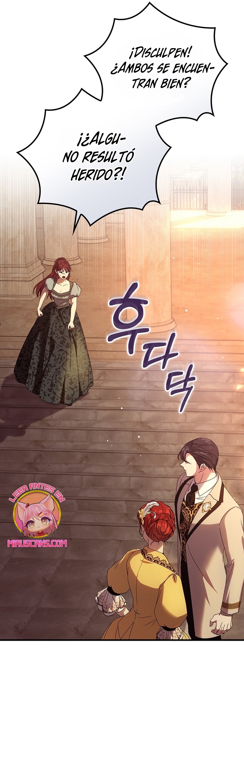 Como es algo que desconozco, ¿deberíamos separarnos, su majestad? Capítulo 25 - Page 29