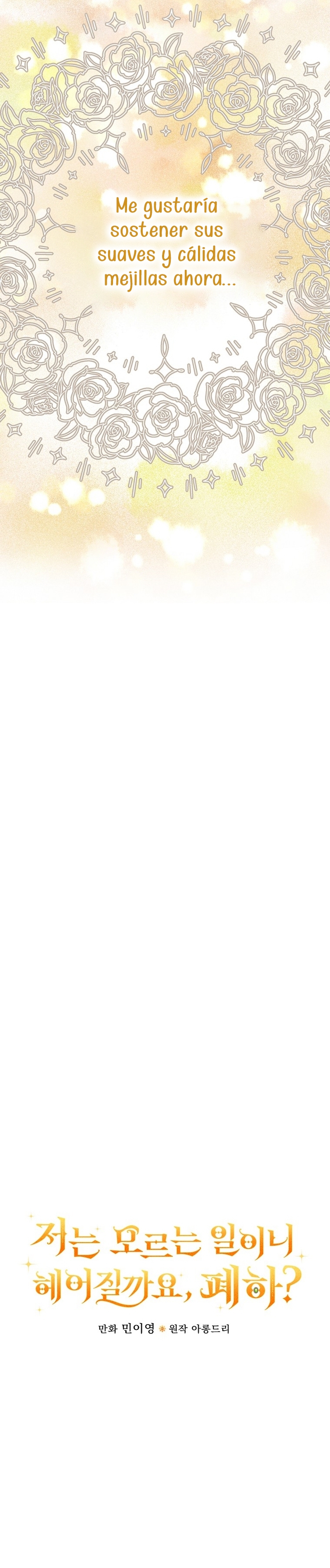 Como es algo que desconozco, ¿deberíamos separarnos, su majestad? Capítulo 25 - Page 9