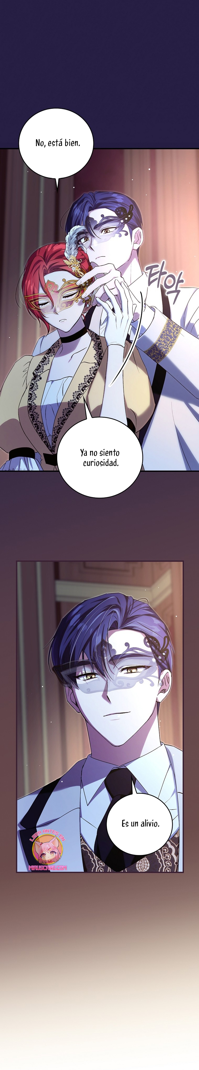 Como es algo que desconozco, ¿deberíamos separarnos, su majestad? Capítulo 26 - Page 11