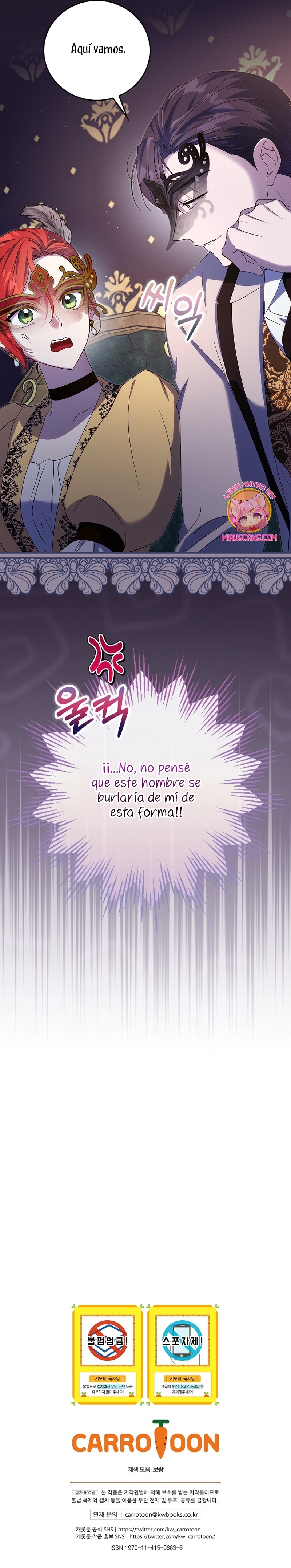 Como es algo que desconozco, ¿deberíamos separarnos, su majestad? Capítulo 26 - Page 26