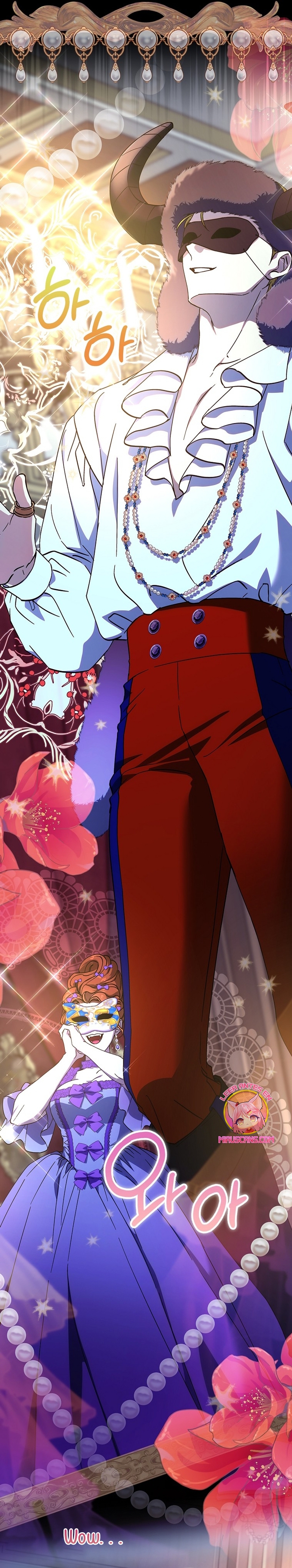 Como es algo que desconozco, ¿deberíamos separarnos, su majestad? Capítulo 26 - Page 6