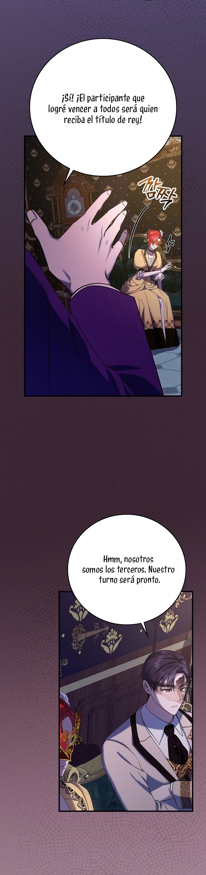 Como es algo que desconozco, ¿deberíamos separarnos, su majestad? Capítulo 27 - Page 12