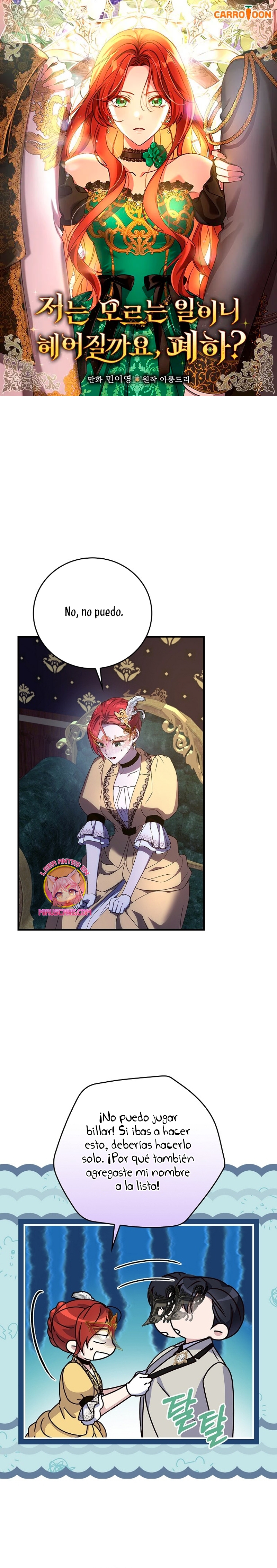 Como es algo que desconozco, ¿deberíamos separarnos, su majestad? Capítulo 27 - Page 2