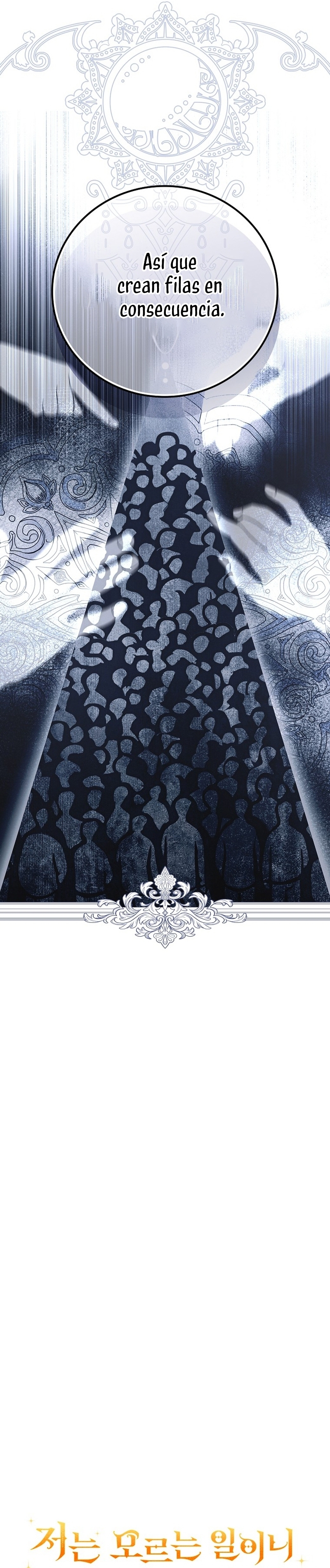 Como es algo que desconozco, ¿deberíamos separarnos, su majestad? Capítulo 28 - Page 16