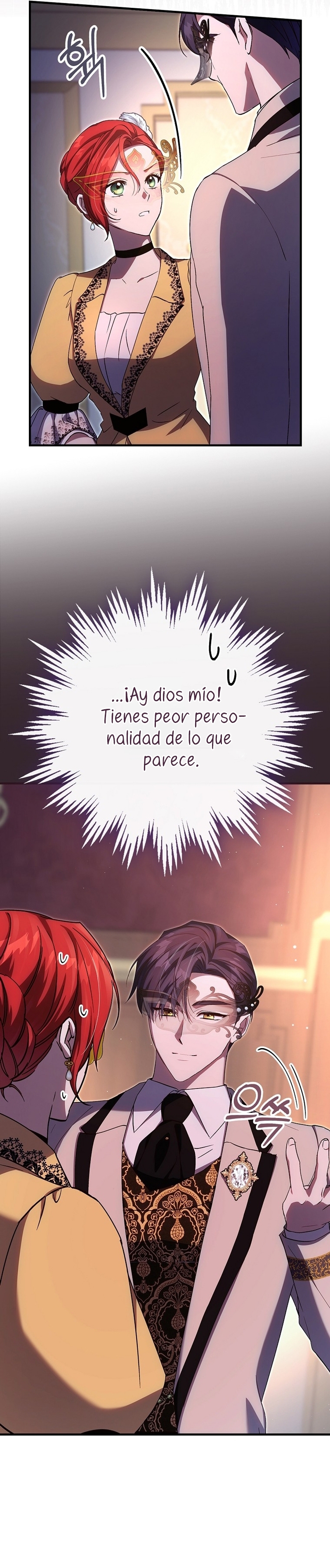 Como es algo que desconozco, ¿deberíamos separarnos, su majestad? Capítulo 28 - Page 22