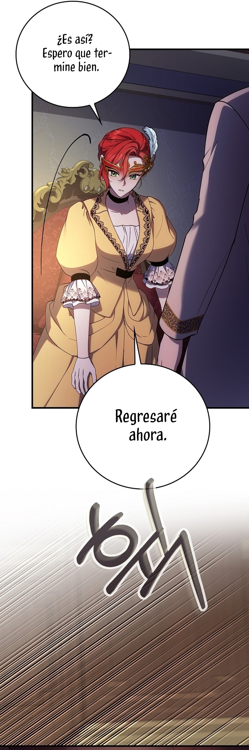 Como es algo que desconozco, ¿deberíamos separarnos, su majestad? Capítulo 28 - Page 5