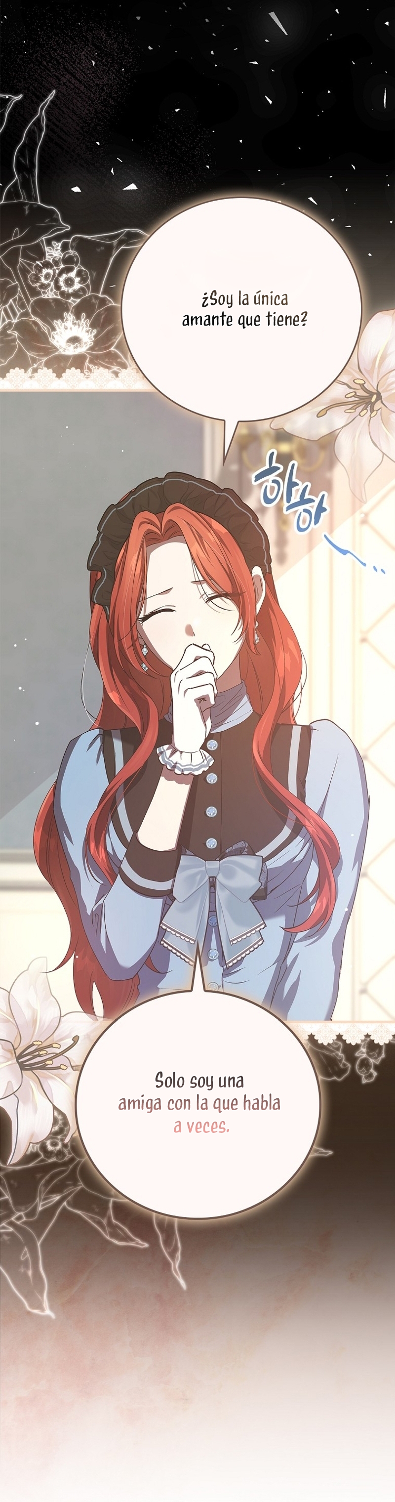 Como es algo que desconozco, ¿deberíamos separarnos, su majestad? Capítulo 29 - Page 17