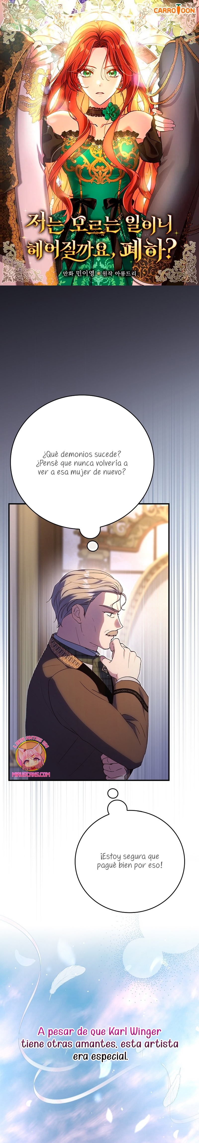 Como es algo que desconozco, ¿deberíamos separarnos, su majestad? Capítulo 29 - Page 2